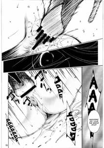 Page 9: 008.jpg | Tsukiyami | View Page!