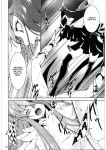 Page 11: 010.jpg | Tsukiyami | View Page!