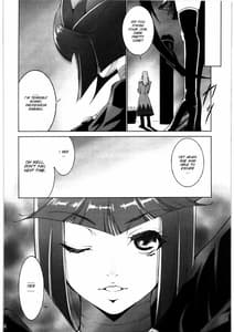 Page 15: 014.jpg | Tsukiyami | View Page!