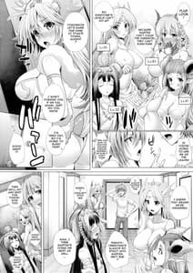 Page 3: 002.jpg | Tsukuri Shichau! Sakuya-chan! | View Page!