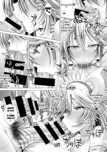 Page 14: 013.jpg | Tsukuri Shichau! Sakuya-chan! | View Page!