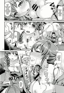 Page 15: 014.jpg | Tsuma Sakidachi no Koi | View Page!