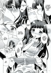 Page 11: 010.jpg | Tsumiki Supple | View Page!