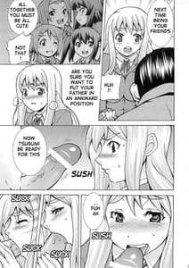 Page 7: 006.jpg | Tsumugi Snake | View Page!
