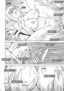 Page 14: 013.jpg | Tsumugi Snake | View Page!