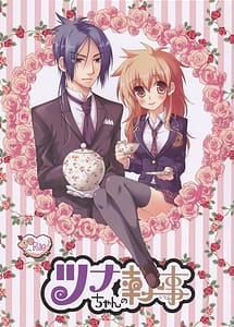 Read Tsuna-chan no Shitsuji with English Translation