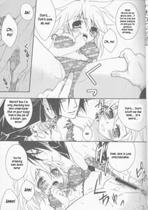 Page 5: 004.jpg | Tsuna-chan no Shitsuji | View Page!