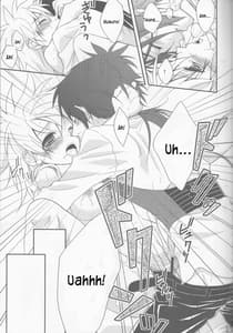 Page 13: 012.jpg | Tsuna-chan no Shitsuji | View Page!