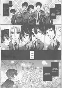 Page 16: 015.jpg | Tsuna-chan no Shitsuji | View Page!