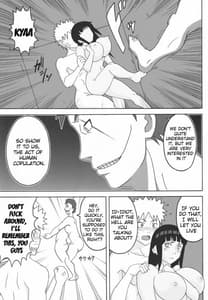 Page 4: 003.jpg | Tsunade no In Kangoku | View Page!