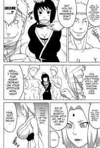 Page 3: 002.jpg | Tsunade no In Kangoku R - Chichikage Tanetsukeden | View Page!