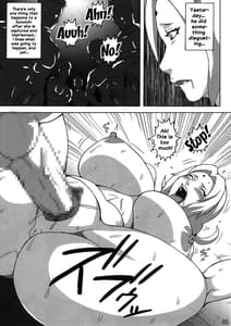 Page 6: 005.jpg | Tsunade no In Kangoku S | View Page!