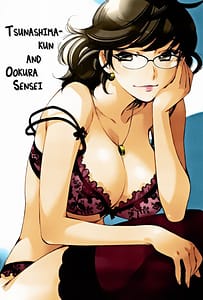 Page 1: 000.jpg | Tsunashima-kun and Ookura Sensei | View Page!