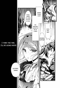 Page 2: 001.jpg | Tsuru no Maioru | View Page!
