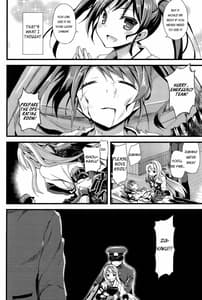 Page 6: 005.jpg | Tsuru no Maioru | View Page!