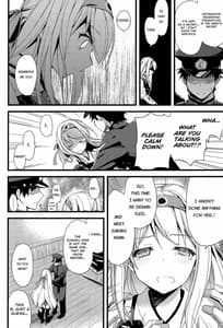 Page 8: 007.jpg | Tsuru no Maioru | View Page!