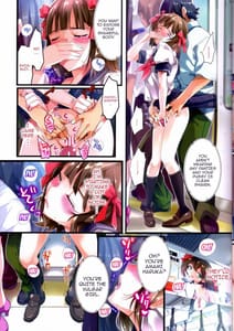 Page 8: 007.jpg | Tsuukin Idol | View Page!