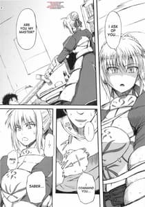 Page 3: 002.jpg | Tsuyomari Kishiou to Lovex Suru Hon | View Page!