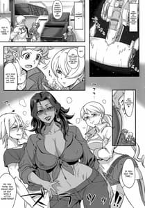 Page 2: 001.jpg | Turbines zenkai full-sluts!! | View Page!