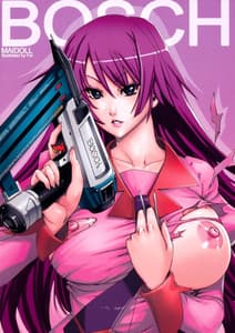 Page 3: 002.jpg | Twin Monogatari | View Page!