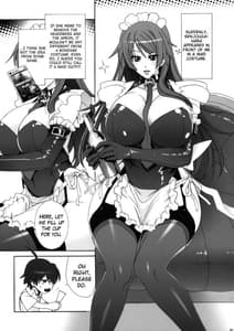 Page 4: 003.jpg | Twin Monogatari | View Page!