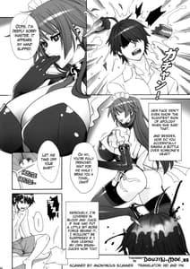 Page 5: 004.jpg | Twin Monogatari | View Page!