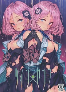 Read Twin x Sense with English Translation