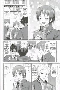 Page 5: 004.jpg | Twinkle Star | View Page!