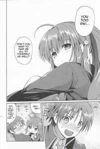 Page 11: 010.jpg | Twinkle Star | View Page!