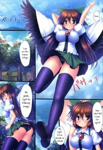 Page 2: 001.jpg | U | View Page!