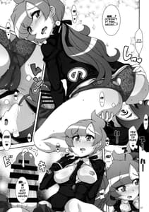 Page 6: 005.jpg | ULTRA BUTT | View Page!