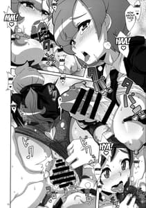 Page 9: 008.jpg | ULTRA BUTT | View Page!