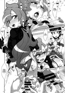 Page 11: 010.jpg | ULTRA BUTT | View Page!