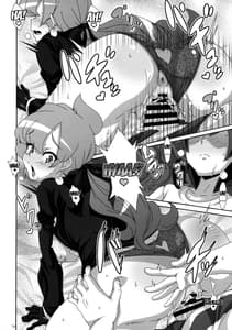 Page 15: 014.jpg | ULTRA BUTT | View Page!