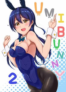 Read UMI BUNNY 2 with English Translation