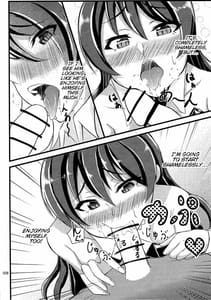 Page 8: 007.jpg | UMI BUNNY 2 | View Page!