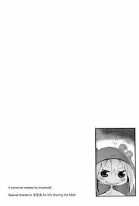 Page 7: 006.jpg | UMR! | View Page!