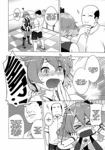 Page 5: 004.jpg | UNUSUAL | View Page!