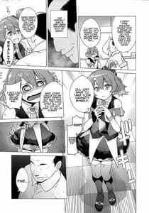 Page 6: 005.jpg | UNUSUAL | View Page!