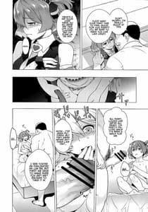 Page 7: 006.jpg | UNUSUAL | View Page!