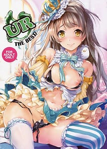 Read UR THE BEST! with English Translation