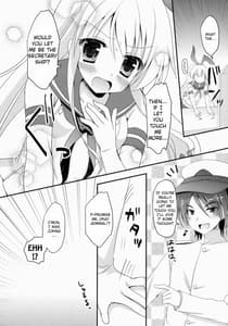 Page 10: 009.jpg | Uchi No Simakaze-san | View Page!