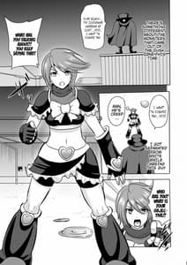 Page 5: 004.jpg | Uchi ga Gal-ka! Sonna no Bucchake Arieneeshi! | View Page!