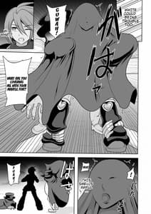 Page 7: 006.jpg | Uchi ga Gal-ka! Sonna no Bucchake Arieneeshi! | View Page!