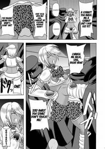 Page 9: 008.jpg | Uchi ga Gal-ka! Sonna no Bucchake Arieneeshi! | View Page!