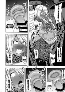 Page 14: 013.jpg | Uchi ga Gal-ka! Sonna no Bucchake Arieneeshi! | View Page!