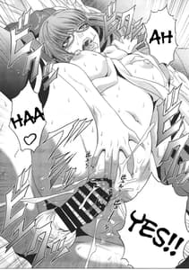 Page 16: 015.jpg | Uchi no Hiei-san | View Page!