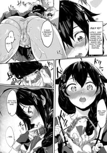Page 11: 010.jpg | Uchi no Wanko no Choukyou Nisshi | View Page!