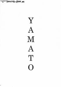 Page 3: 002.jpg | Uchuu Senkan Yamato Sei Shori ka | View Page!