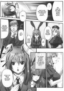 Page 5: 004.jpg | UdonJiru | View Page!